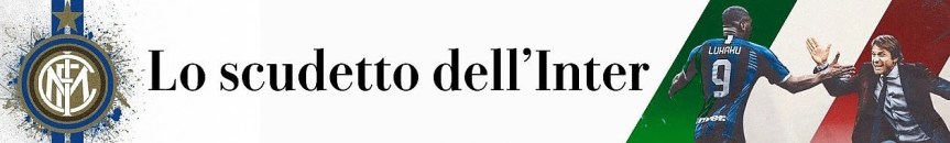 L’Inter e il 19°&nbsp;scudetto